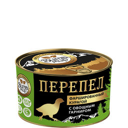 Перепел фаршированный курагой с овощным гарниром ВитаМир , 400г
