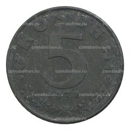 5 грошей 1972 года Австрия