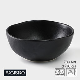 Салатник Magistro Pietra lunare, 780 мл, d=16 см, фарфор, чёрный