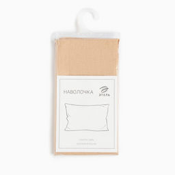 Наволочка Этель 50х70, цвет бежевый, 100% хлопок, бязь 125г/м2  фото 3