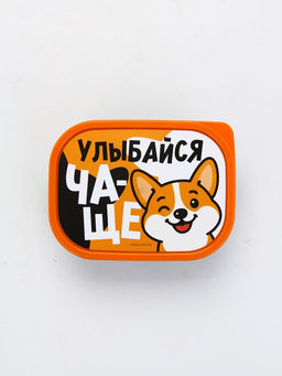 Ланч-бокс прямоугольный «Улыбайся чаще», 500 мл