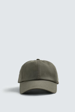 GORRA COMBINADO PANA / Khaki oscuro - Zara фото 2