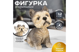 Фигурка декоративная 10*6,5*12 см Йоркширский терьер