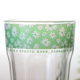 Стакан с двойным дном Просто живи, улыбайся, 450 мл - Дорого внимание фото 3