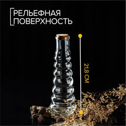 Бутылка стеклянная для соусов и масла с пробковой крышкой Доляна Парфе. Гармонь, 400 мл, 21,87,5 см  фото 4