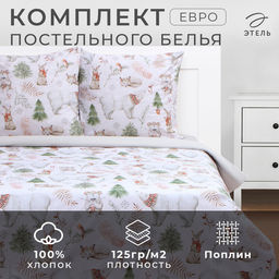 Постельное бельё Этель евро Forest history 200х217 см,220х240 см,70х70 см -2 шт, поплин  фото 7