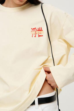 Джемпер 1524 лови момент - Tak divno фото 10