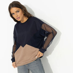 Свитшот свободного кроя, Любимый образ (small peas) - Charutti фото 2