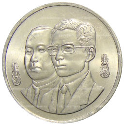 20 бат 1995 года Таиланд 80 лет Департамента налогов и сборов