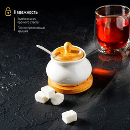 Сахарница фарфоровая с ложкой на деревянной подставке BellaTenero, 170 мл, цвет белый  фото 4