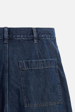 WIDE-LEG JEANS - Zara фото 9