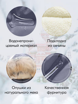 Куртка парка зимняя детская подростковая для мальчика с капюшоном и мехом серого цвета 9441Sr