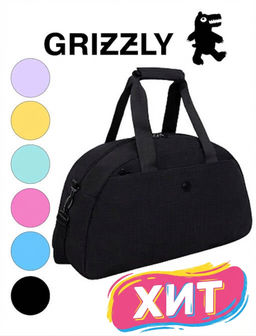 TD-599-1 Сумка дорожная