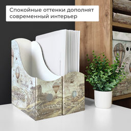 VAL TC-3VP-100 Лотки для бумаг верт., широкие, 31*26*10 см, набор 6 шт., TRAVELLING, шт