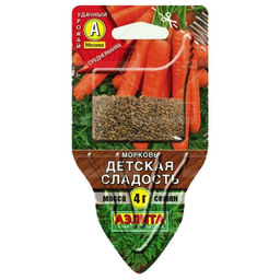 Морковь Детская сладость 4г (Сеялка) (Аэлита)