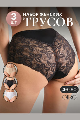 Набор трусов OIRO 0209 кружевные 46-60 3 шт