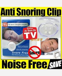 Средство от храпа с двумя неодимовыми магнитами 903981