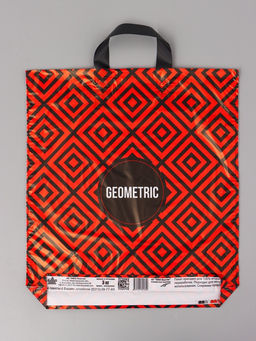 Цена за 50 шт. Пакет подарочный Геометрик 42 х 38 см 37 мкм