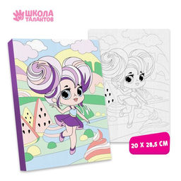 Картина по номерам Сладкая девчонка 20 28,5 см