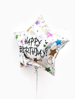 Воздушные шары фольгированные 18" звезда "С днем рождения, металлик" набор 5 штук