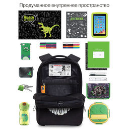RB-656-4 Рюкзак школьный - Grizzly фото 40