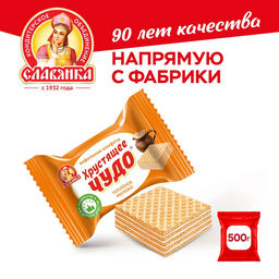 Хрустящее чудо со вкус.топлен.молока 500гр /Славянка