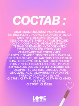 Love Generation Блеск для губ Smile, *itch! тон 04 сливово-коричневый  фото 11