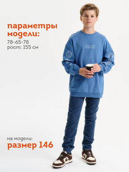 PELICAN, толстовка для мальчиков, Джинс