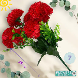 Хризантема букет 35 см 7 голов