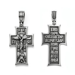 ПОДВЕСКА 54017856