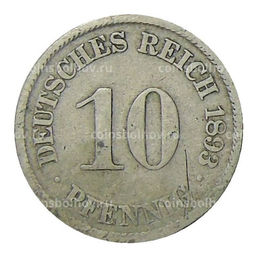 Монета 10 пфеннигов 1893 года A Германия