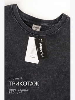 Мужской лонгслив оверсайз Happyfox