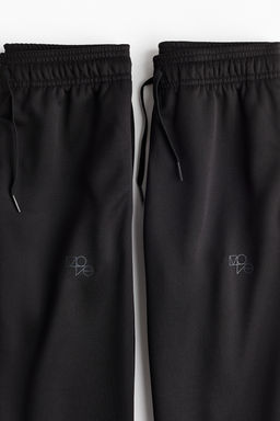 Pack de 2 pantalones de chandal en DryMove - H&m фото 5