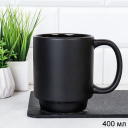 Кружка 400 мл Штабелируемая Черная / Q-244 /уп 48/ ПРОМО АКЦИЯ