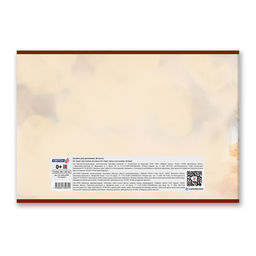 Светоч А254 Альбом для рисования 100 г/м2 A4 29.5 х 20.2 см 24 л. на скобе 5 шт. 01695 На опушке