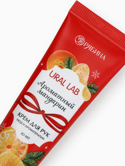 Крем для рук с ароматом мандарина, 30 мл, URAL LAB  фото 12