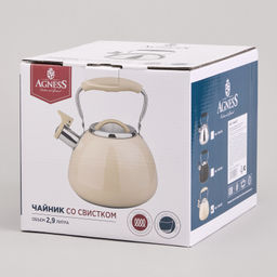 ЧАЙНИК СО СВИСТКОМ И СКЛАДЫВАЮЩЕЙСЯ РУЧКОЙ, 2.9Л - Agness фото 3