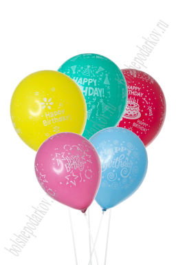 Шарики воздушные 12 дюймов Happy birthday (100 шт) SF-7835