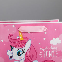 Пакет ламинированный вертикальный My darling pony, MS 18 23 10 см - Дарите счастье фото 3