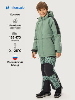 Костюм 7з3125 полынь