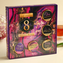 Подарочный набор 8 марта: крем-мёд, чай - Фабрика счастья фото 4