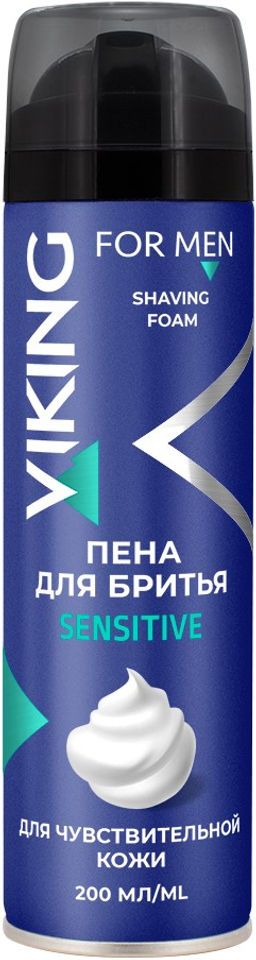 ВИКИНГ пена д/бритья 200мл SENSITIVE д/чувств.кожи