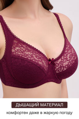 Бюстгальтер OIRO кружевной OLIVIA 2808