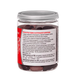 Драже Ягоды годжи в шоколаде 100 г Алфит 6936  фото 4