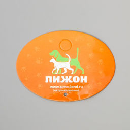 Игрушка для собак, светящаяся в темноте, Кольцо с шипами, 9 см - Пижон фото 7