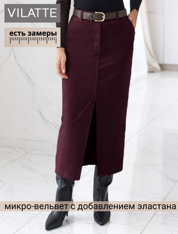 Юбка из эластичного микро-вельвета