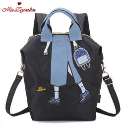 Рюкзак A-ZP-6659-Black