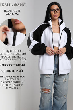 Флисовая толстовка зип ТФЛ01