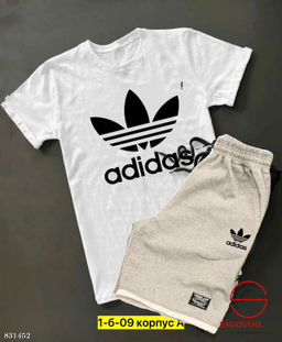 Костюм двойка для мальчика - Bruno фото 3