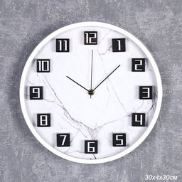 Часы настенные 30 см / 11131G /уп 20/